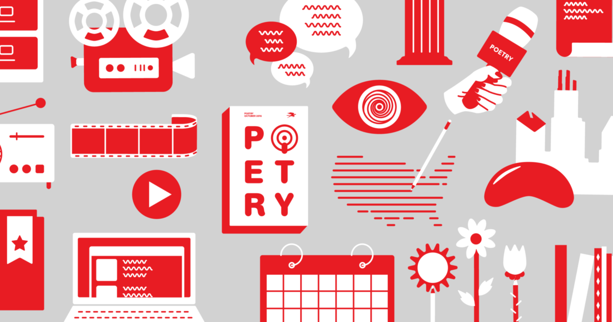 Poetry Magazine | Poetry Foundation